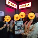 2025년 4월기록