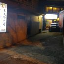 가야골갈비 이미지