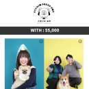 스튜디오쉽독 네이버블로그