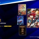 로얄pc랜드 이미지