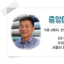 중앙디자인가구 - 8440 | 중앙디자인가구