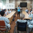 청림요양병원 이미지