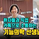 동네언니