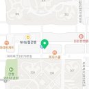 원진공인중개사사무소 이미지