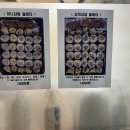 광명임김밥 | 광명 꼬마김밥 맛집 임김밥