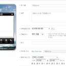 터치 이미지