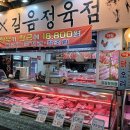 대림당약국 네이버블로그