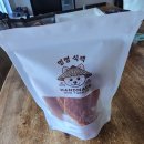 멍멍식객 이미지