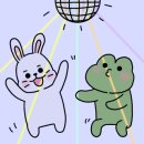 이솝동물병원 이미지