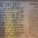 개인농원 이미지
