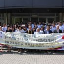 평화고등학교 이미지