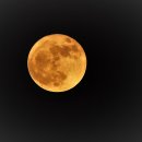 2018. 1. 31 크고 밝은 수퍼 문(supermoon) 이미지