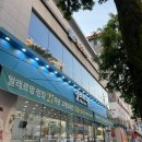 광주 운암동 쌀국수 포베이 | 깊은 국물의 쌀국수와 깐풍기 솔직 후기