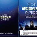 픽셀라인