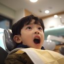 워싱턴치과의원 이미지