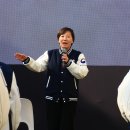 월드축산 헤럴드경제