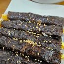 선비꼬마김밥마산 - 창원시 마산회원구 율림교로 6 | 선비꼬마김밥마산