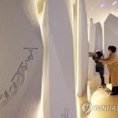 국립중앙박물관 어린이박물관 연합뉴스