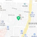 설농옥본점 이미지