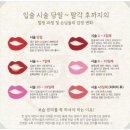 슈랑