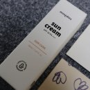 리치온누리약국 이미지