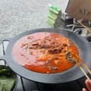 탄금호야영장 이미지