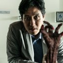 대송편의점 네이버블로그