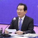 신항만에너지 이미지