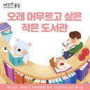 예산-31 이미지