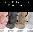 중앙카시트 | 싸이벡스 솔루션 T 플러스 피치핑크 주니어 카시트 후기 :: 목 꺾임 없이 숙면, 예쁜 건 덤!! / 내돈내산