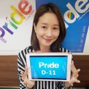 170620 연극 『프라이드』 명율 막공 후기 : 이명행/장율/임강희/이원 - 명율 가지 뭬