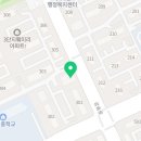 자연드림 일산마두점