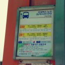 한솔목장 이미지