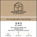 에코드반트 | 노형의 중심에 있는 고급스런 내부 풀옵션 원룸 에코드반트
