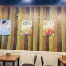 봉이축산