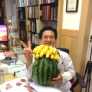 김성훈한의원 이미지