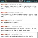 길성장