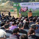 주식회사 드림파크 이미지