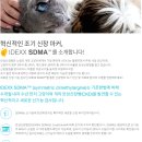 유성준동물병원 이미지