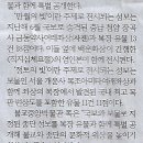 톡톡기획