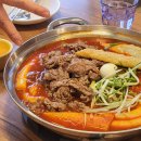 청년다방 용인포곡점 차돌 떡볶이와 옥수수튀김 메뉴 추천 및 솔직 후기