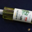 (주)네이처프럼 이미지