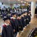 사랑나무유치원 이미지