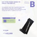 금산농약사 | 뒷북, 2023년 무주산골영화제 다녀온 이야기