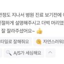 하룸(HAROOM) 이미지