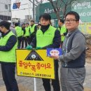(주)우리환경자원 네이버블로그