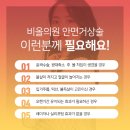 선사성형외과의원 네이버블로그