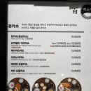 백소정 NC신구로점 이미지