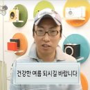 오지다라이프 이미지