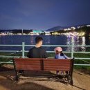 나은유치원 이미지